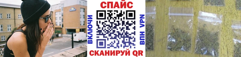БУТИРАТ буратино  Ухта 