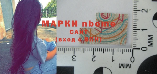 экстази Алексин