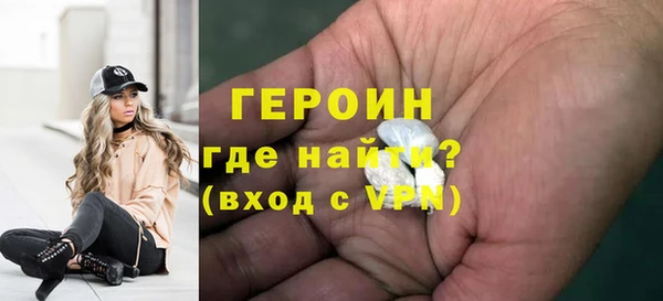 гидропоника Наволоки