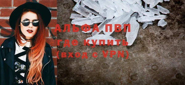 mix Надым