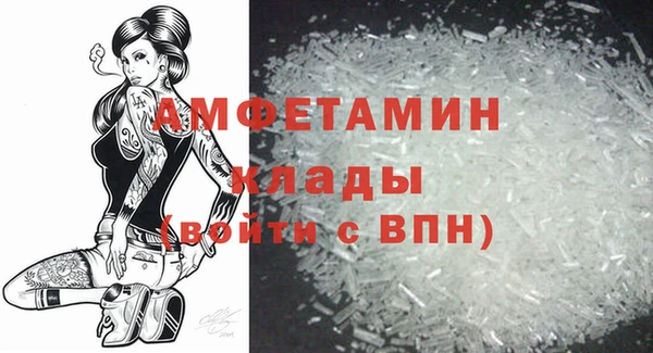 экстази Алексин