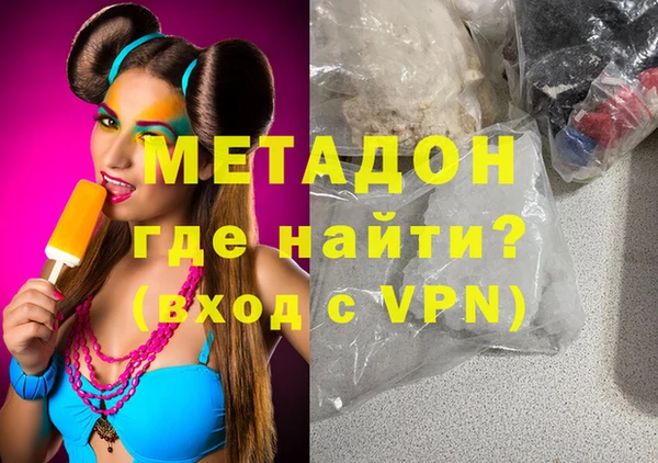 герыч Алзамай