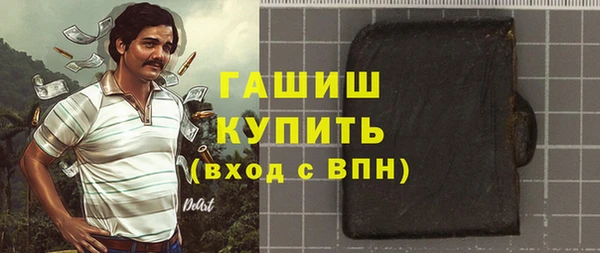 герыч Алзамай