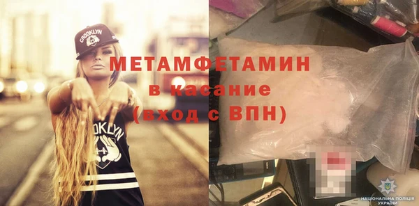 экстази Алексин