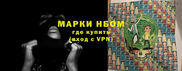 экстази Алексин