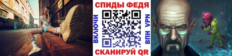 купить наркоту  Ухта  Метамфетамин Декстрометамфетамин 99.9% 