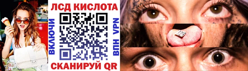 Марки N-bome 1500мкг  omg tor  Ухта 