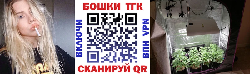 где продают наркотики  Ухта  ОМГ ОМГ как зайти  Каннабис Ganja 
